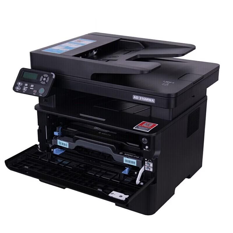 AURORA A4 Black and White Laser Multifunction Printer CN plug (adapter included)