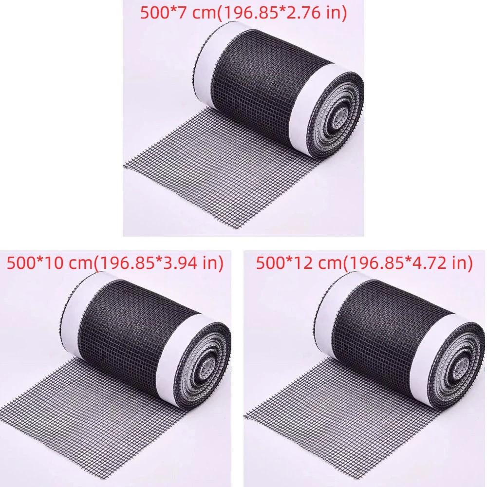 Self-Adhesive Window Screen Repair Tape Waterproof Anti-mosquito Mesh Self-Adhesive Tape  Bathroom