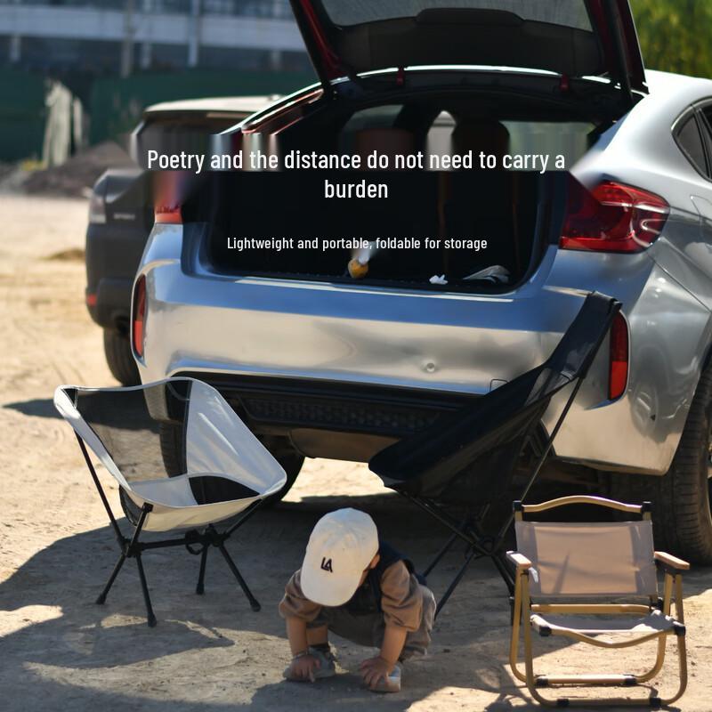 ZISIZ Outdoor Portable Folding Moon Chair