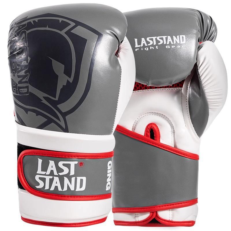 Professional Boxing Gloves Men Women -