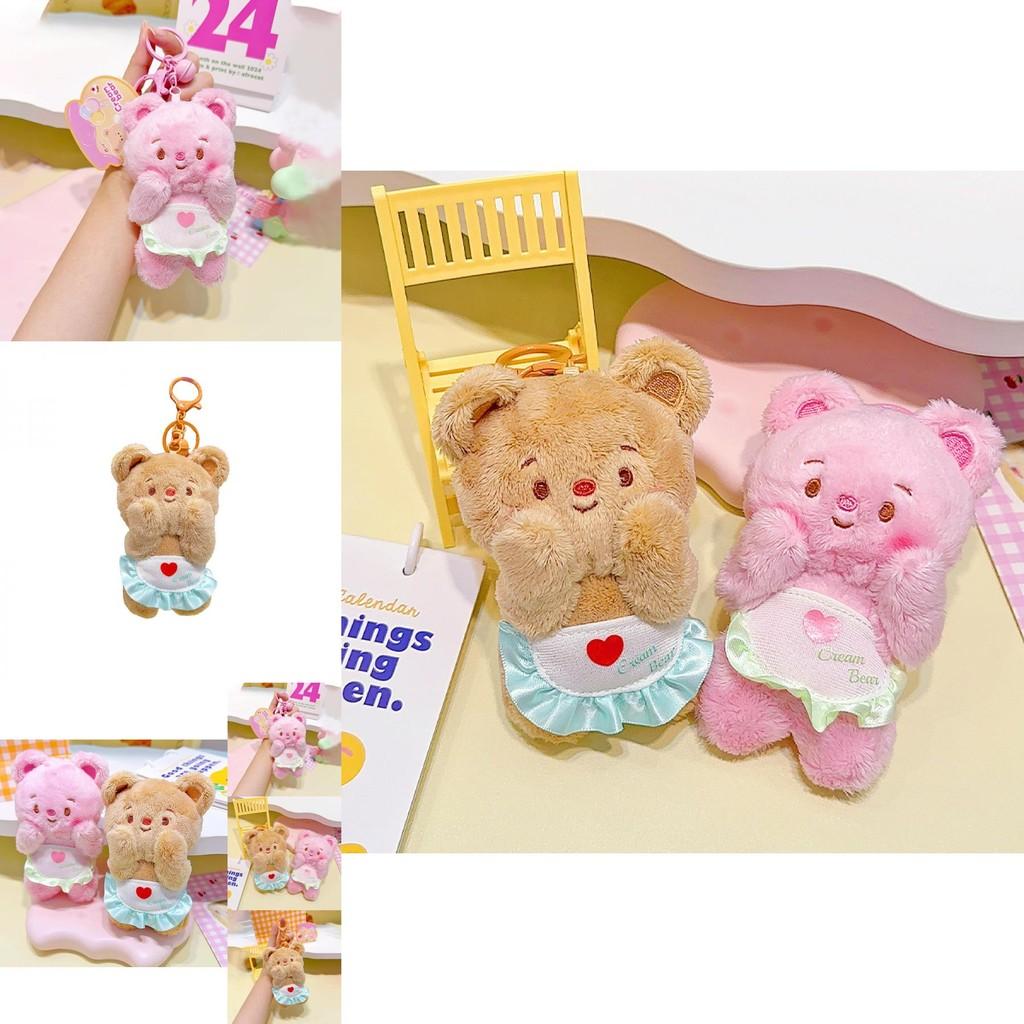 Cute Plush Cream Bear Face Keychain Soft Key Holder Charm For Adorable Gift