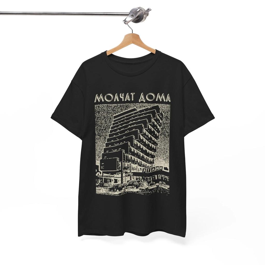 Tričko Molchat Doma "Etazhi" | Sacred Bones Records, Unisex tričko