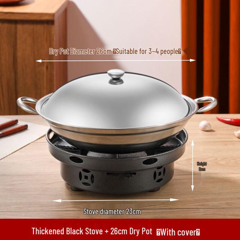 Yuzhuxun Portable Windproof Alcohol Hotpot Set