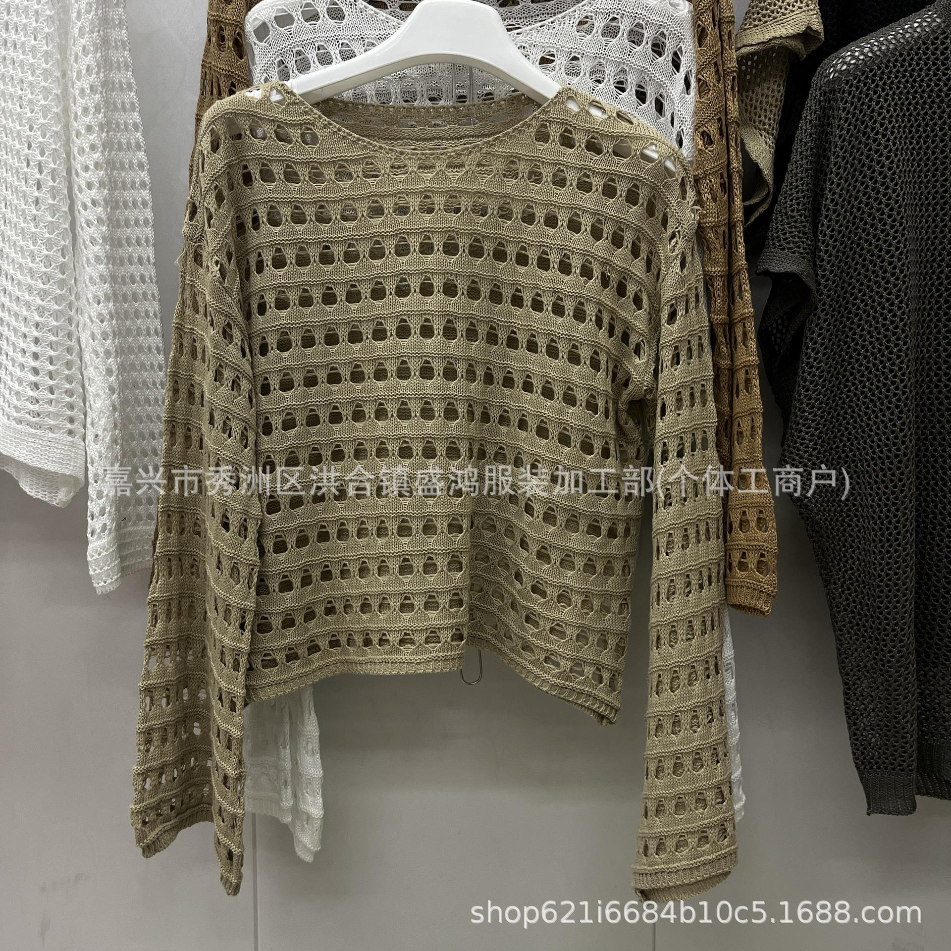 

Women s Fashion Crew Neck Long Sleeve Loose Knitted Pullover Lazy Design Niche Hollow Grid Knitted Sweater 2045-12 (one size) хакі