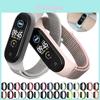 Correa de Nylon Ajustable de Alta Calidad Para Xiaomi Mi Band 3/4/5/6 Duradera y Ligera