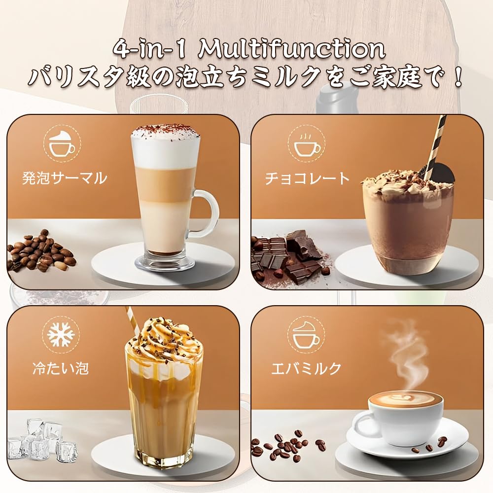 Electric Handheld Milk Frother with Bracket, Mini, Ultra-Lightweight, Coffee Stirrer, Creamer Jet, for Coffee, Cappuccino, Latte, Matcha, and Hot