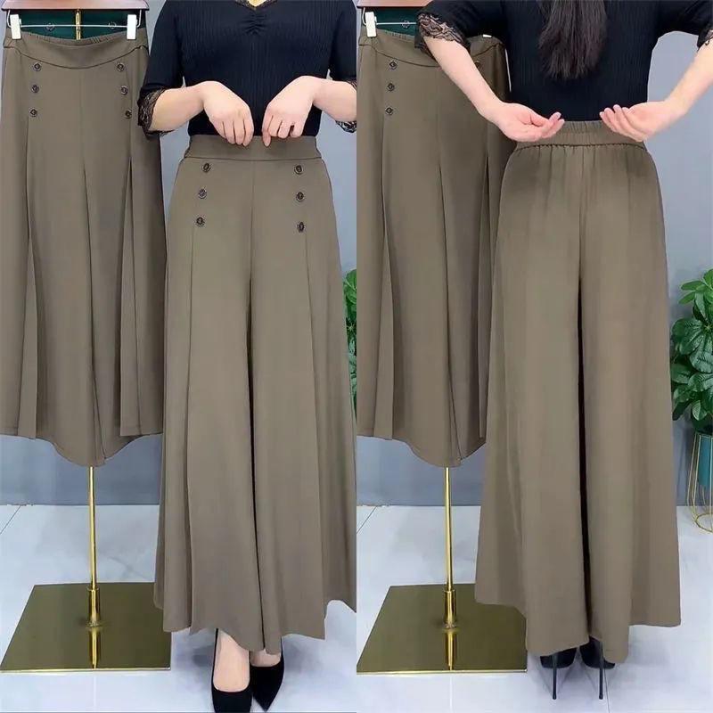 2026 Summer Breathable Loose Fashionable Versatile Draped Wide-Leg Pants for Women In Solid Color