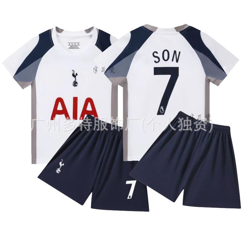 2 New children's football jersey set Boys and girls games game jersey Kindergarten performance jersey jersey