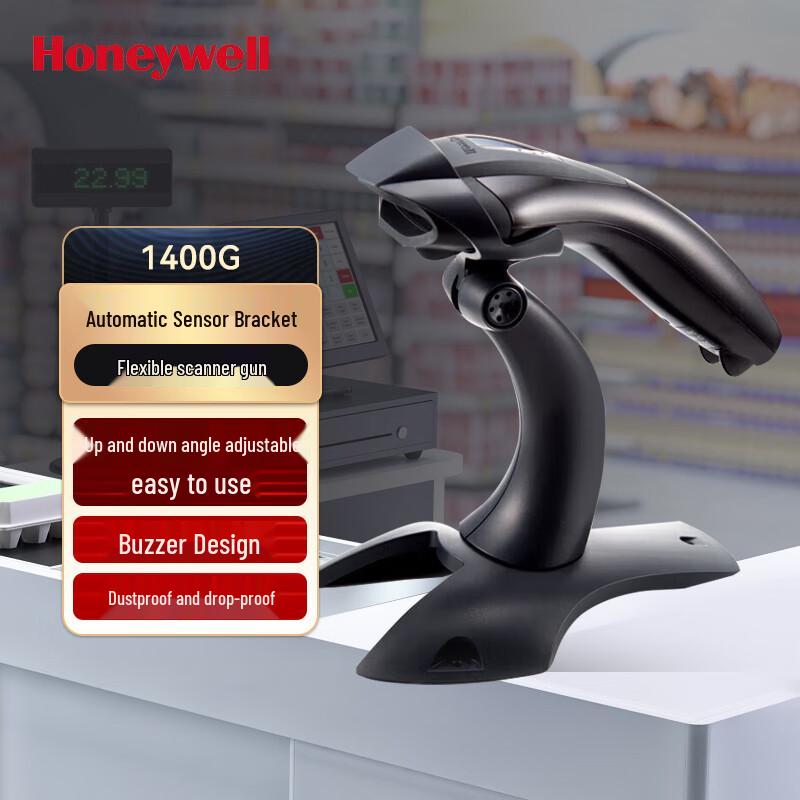 Honeywell Barcode & QR Code Scanners