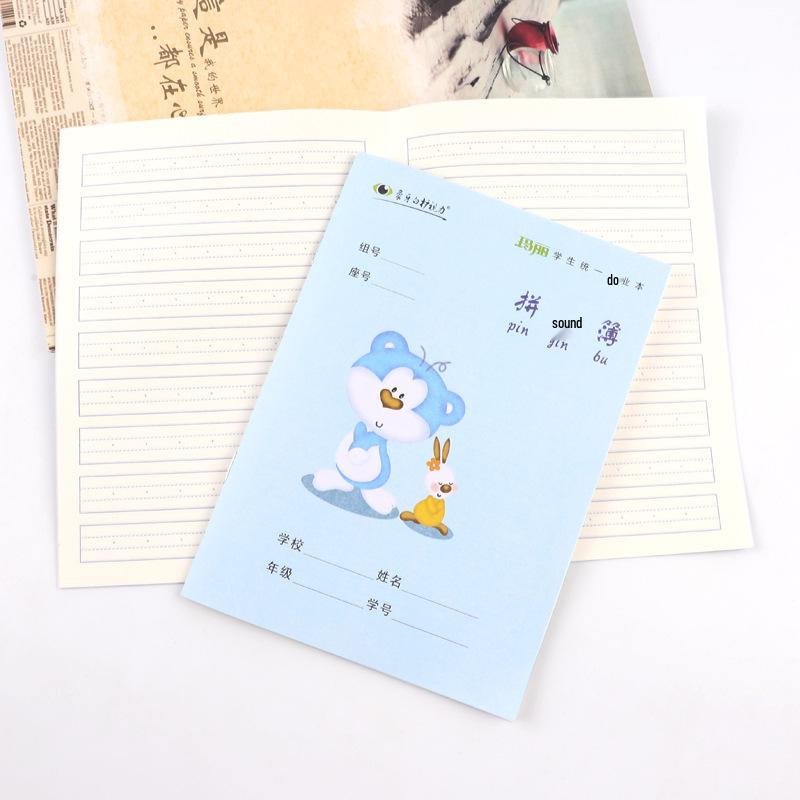 Mary's Pinyin Exercise Notebook: 36K Grid Book for Chinese Characters and Math Writing, Small Script Student Edition.
