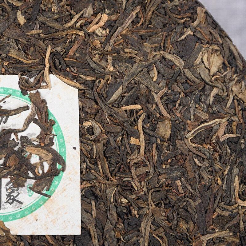 357g Yunnan Pu-erh Tea Raw Tea Cake High Quality