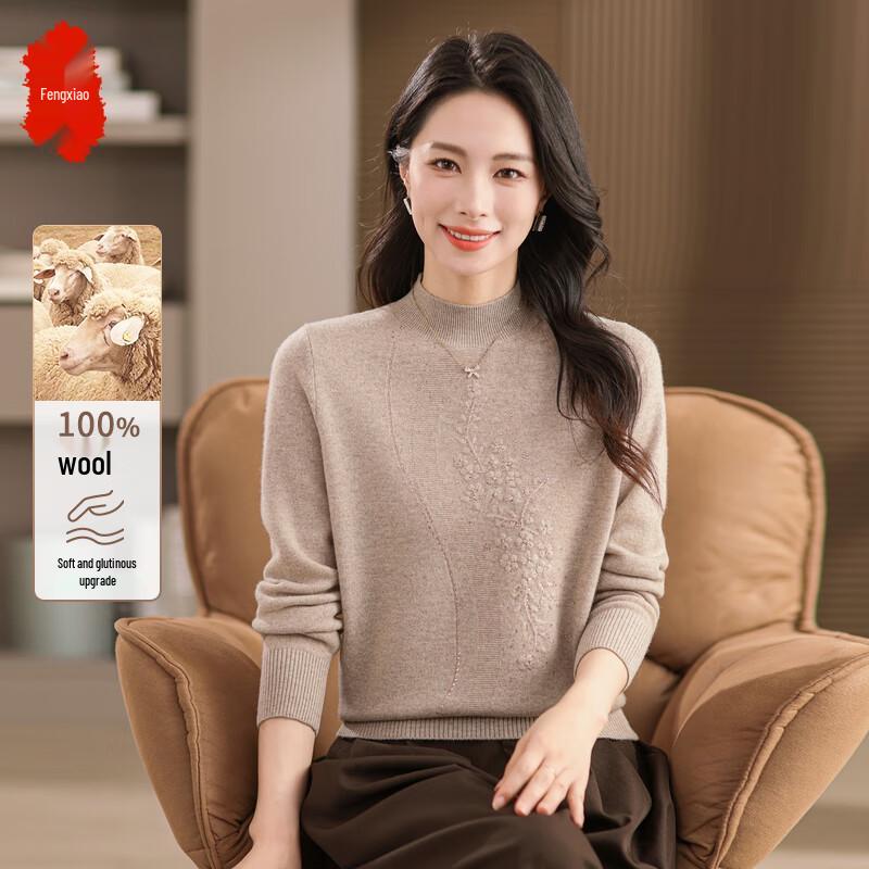 Women's 100% Wool Semi-High Collar Pullover Sweater