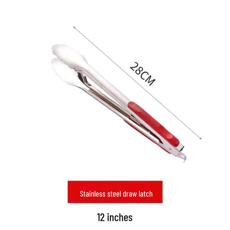 Zhi Shi 14-inch Stainless Steel Kitchen Tongs