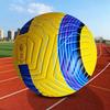 Mibei Size 5 PU Laminated Football