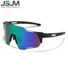 JSJM New Cycling Sunglasses Men Outdoor Sports Windproof Dustproof Goggles Road Mountain Biking Running Sun Glasses UV400 Gafas
