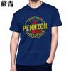 Teeshirts Soft Basic T Shirt Pennzoil Logo On Black Casual Plus Size Tshirt Classic Daily Wear Solid Color Tshirt
