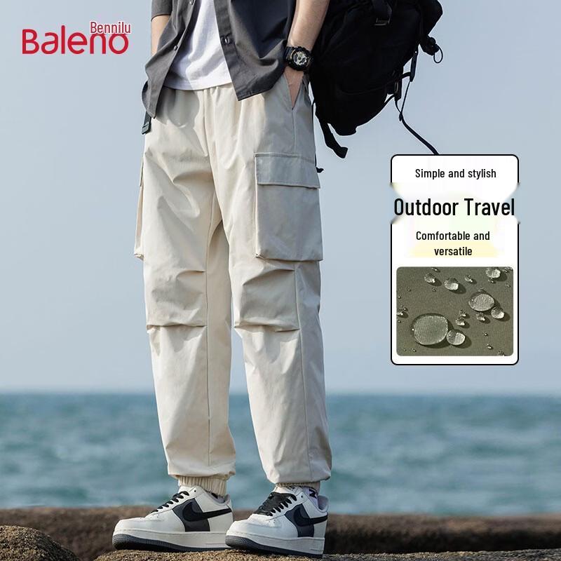 Baleno Men s Casual Cargo Pants M