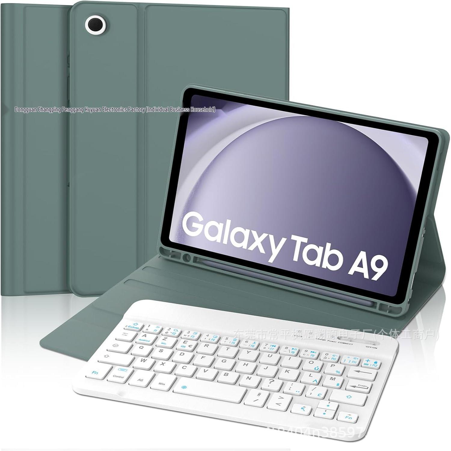 

Французская Bluetooth-клавиатура и защитный чехол для планшета Samsung Galaxy Tab A9 (8,7-дюймовый) 8.7-inch (SM-X110)