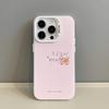Get Rich Now Applicable To Apple 17/16pro Cute 15/14 Fun iPho Ne11 Mobile Phone Case Xsmax
