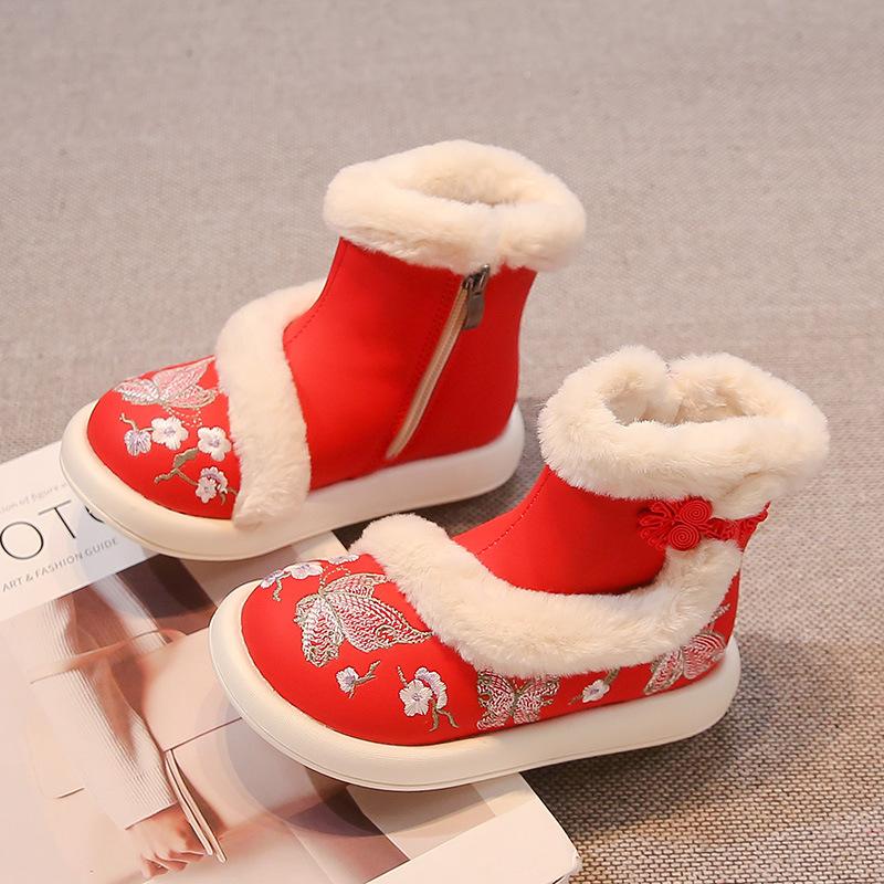 

Girls Traditional Chinese Cotton Shoes with Hanfu Horse-faced Skirt Cotton Boots Exquisite Plush Snow Boots 26