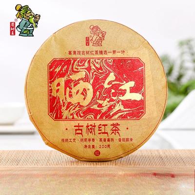 Pu'er