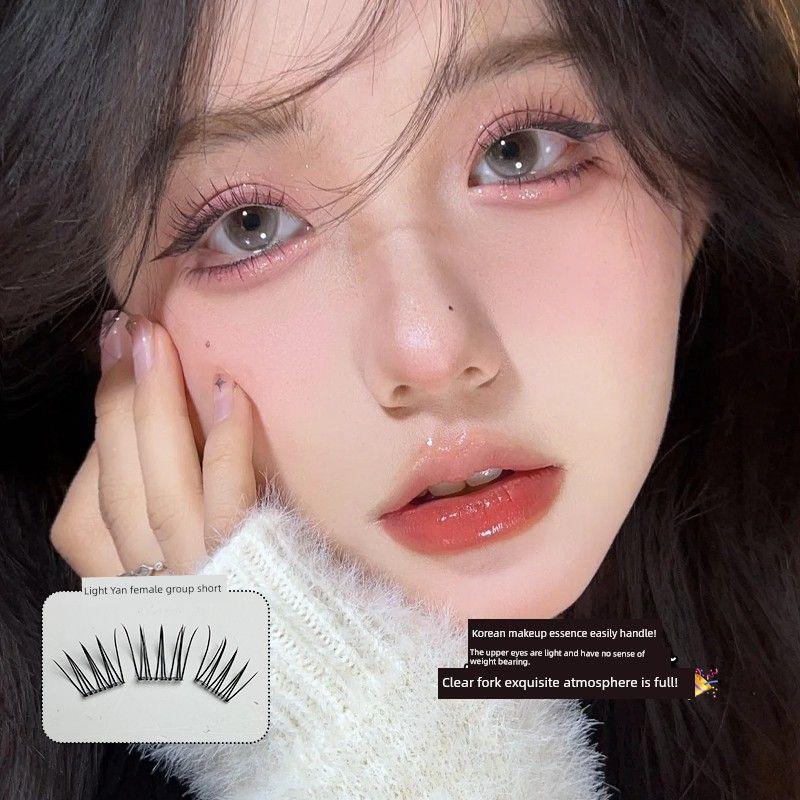 Cute Eyelash Shangpin Light Face Women's Team Glue-Free Self-Adhesive Fake Eyelashes! Korean Style Aidou Nature Oxygen Eyelash Artificial