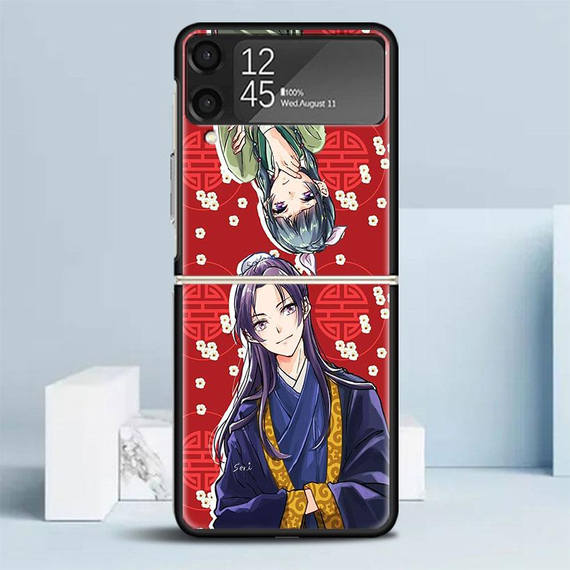 A-Apothecary D-Diaries Anime Black Cover for Samsung Galaxy Z Flip 7 6 5 4 3 5G Phone Case Flip7 Flip6 Flip5 Flip4 Flip3 Pattern