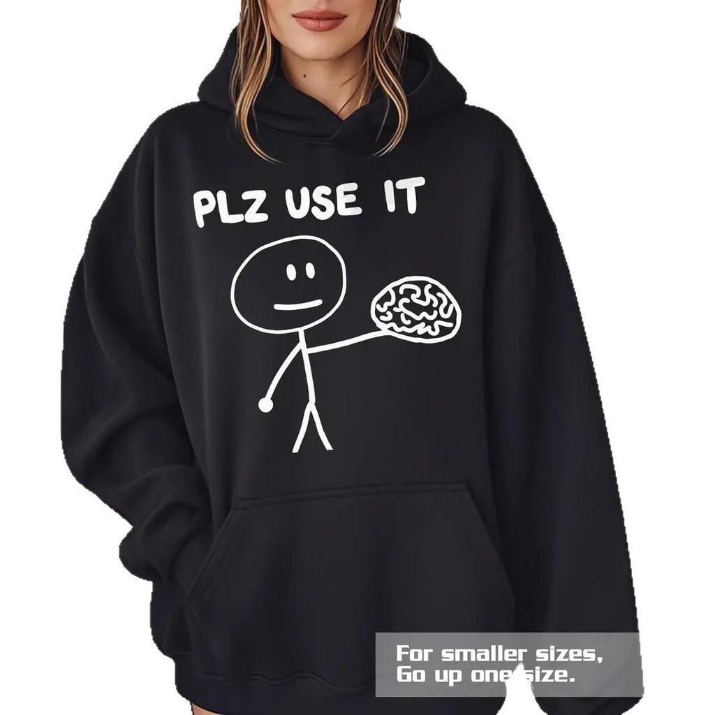 2025 Fashion Hooded Sweatshirt - 'PLZ USE IT' Casual Loose Long Sleeve Pullover