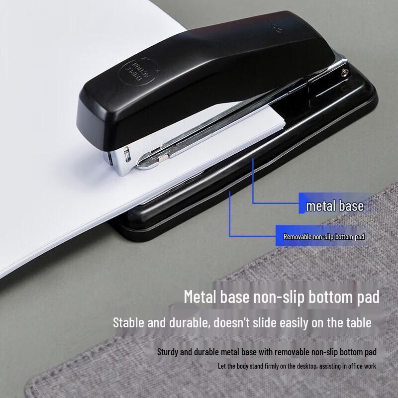 Deli 0414S Stapler (2-Pack)