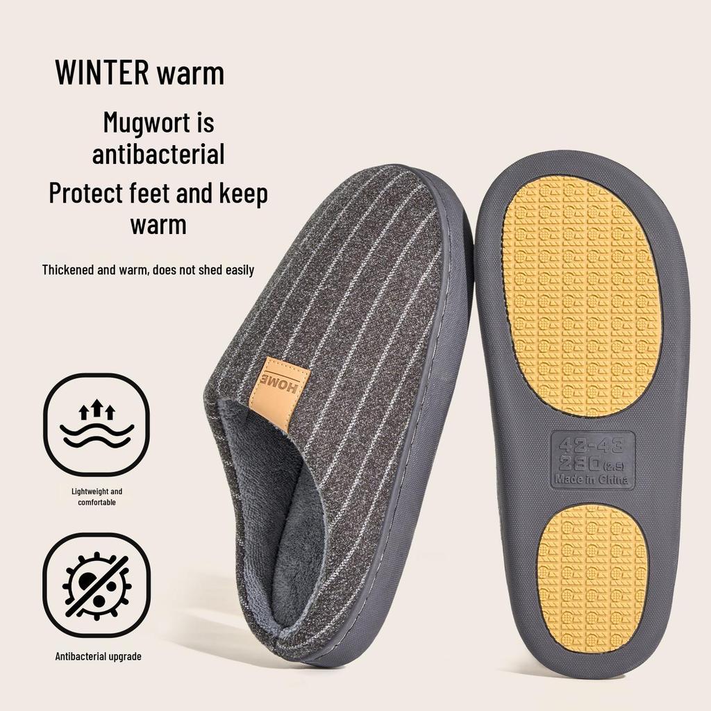 Jie Liya Men's and Women's Non-Slip Antibacterial Indoor Cotton Slippers for Autumn/Winter - Silent, Warm, Simple Design