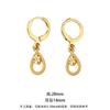 Waterdrop Gold Earrings Women Korean Simple New Style Slimming Daily Versatile Women Elegant Earrings Niche Design