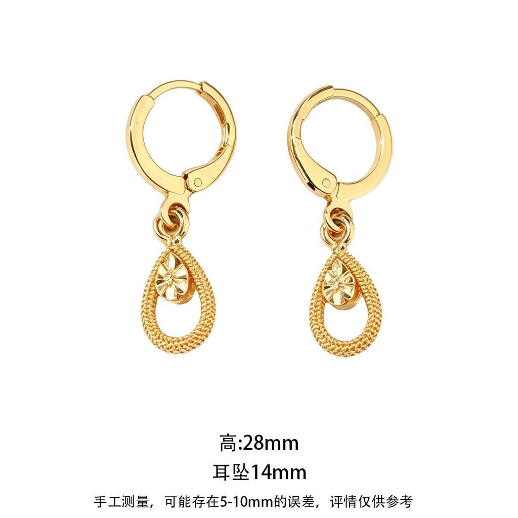 Waterdrop Gold Earrings Women Korean Simple New Style Slimming Daily Versatile Women Elegant Earrings Niche Design