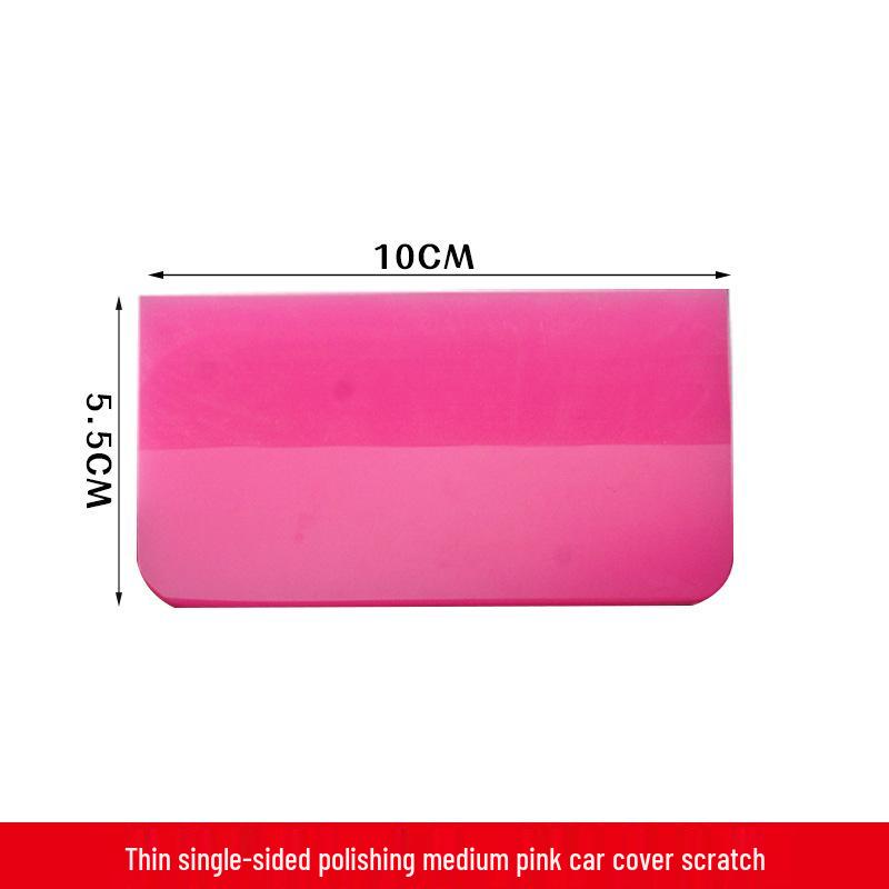 Professional TPU Car Wrap Water Removal Scraper Tool