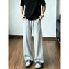 The pants are convenient for invisible zippers. Adults have double heads and no-take-off physiological pants. Straight-leg pants for men wear black a