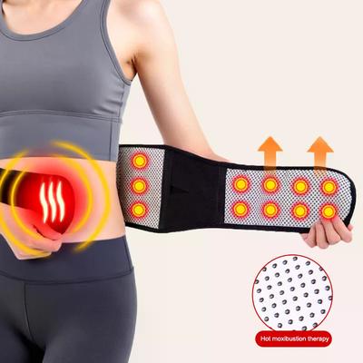 Adjustable Magnetic Waist Belt Therapy Back Women Man Massage Steel Plate Support Protector Self-heating Massager Strap