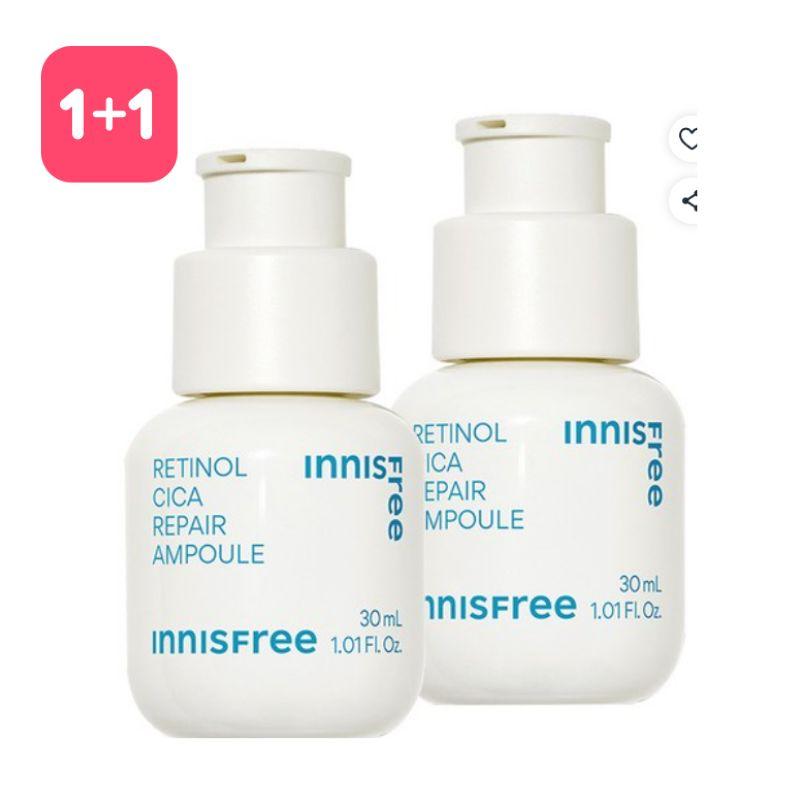 Innisfree Retinol Cica Восстанавливающая ампула (30 мл * 2 шт.)
