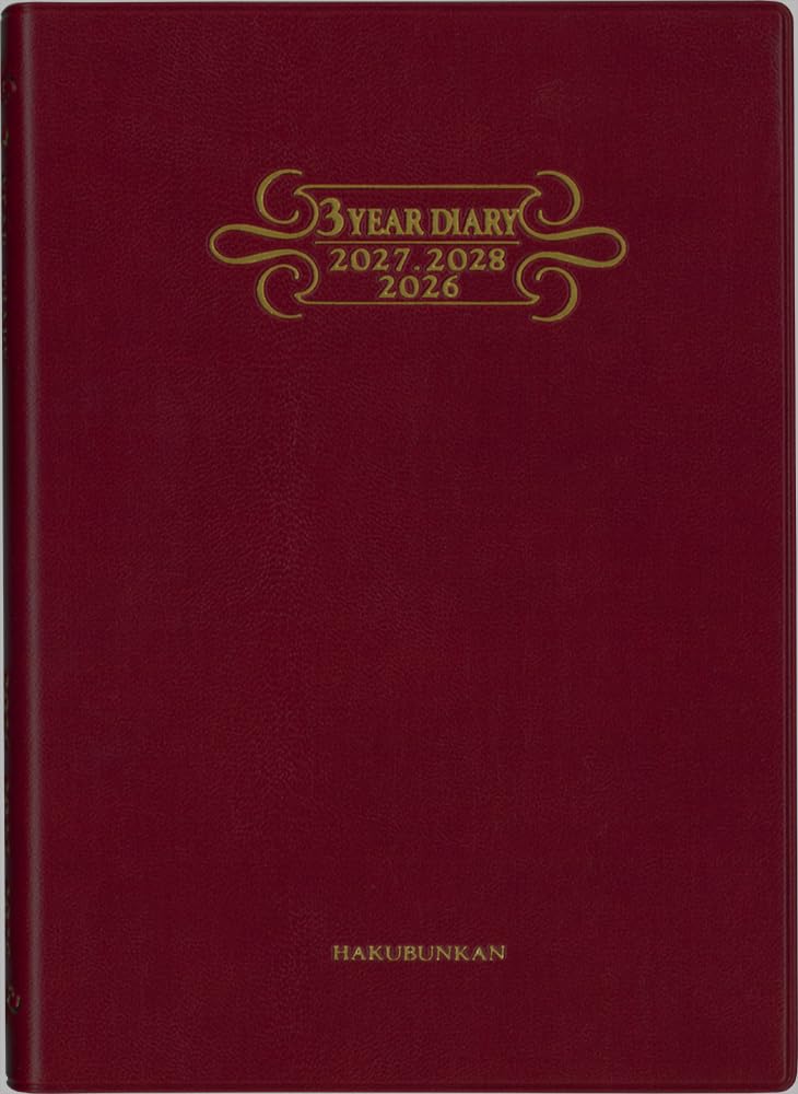 

Hakubunkan Diary 2026 B6 Soft 229 January 3-Year Diary, H-Size, Wine, No. (Starts 2026) винный