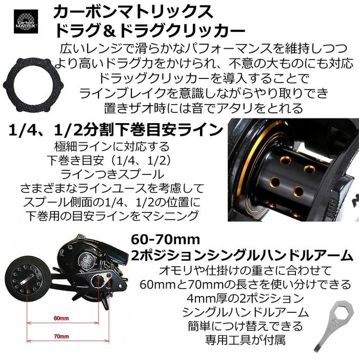 AbuGarcia MAX DLC MHP-L Digitale Schnurzählrolle - Linkshänder, Tiefe Spule, Hohe Übersetzung, Power-Kurbel - Schwarz