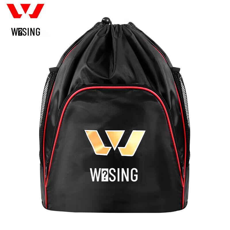 Jiurishan Boxing Training Bag