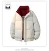 Color Block Stand Collar Cotton Padded Jacket – Warm, Casual, and Versatile Winter Coat