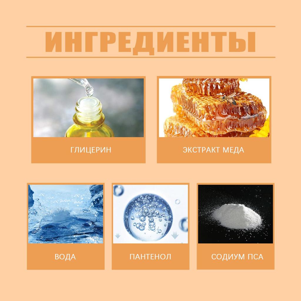 XIMONTH Honey Eye Care Solution with Panthenol To Relieve Dry Eyes, 30 Ml