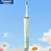 Panasonic Smart Sonic Electric Toothbrush DC70