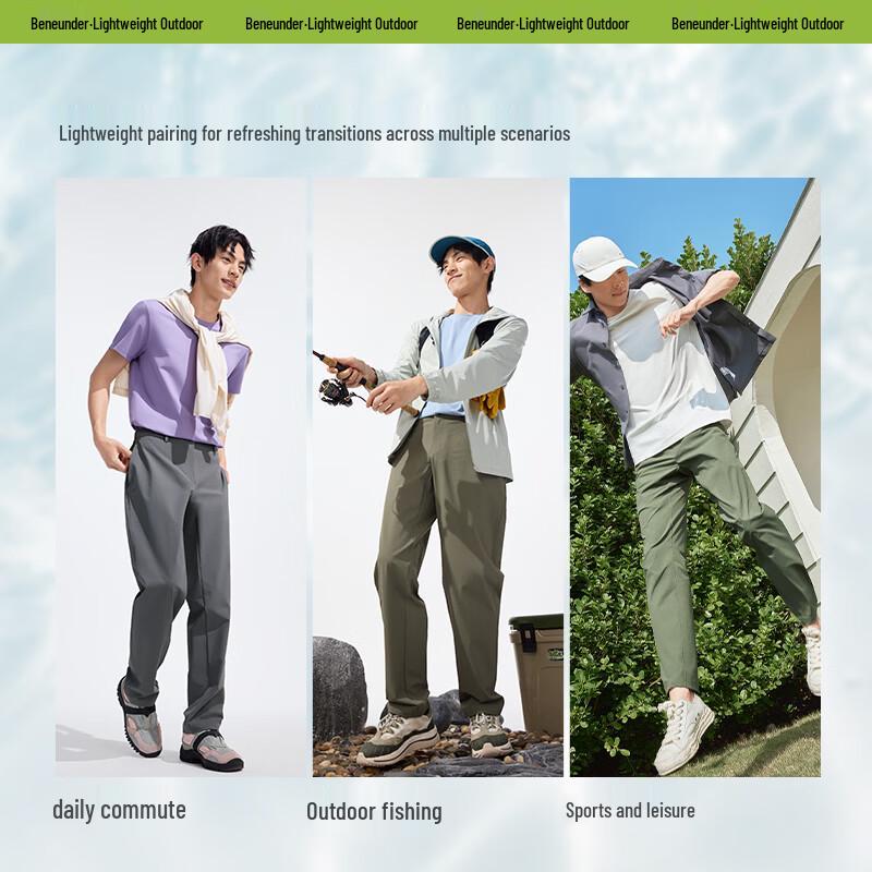 Beneunder Men's Quick-Dry Tapered Outdoor Pants DR249