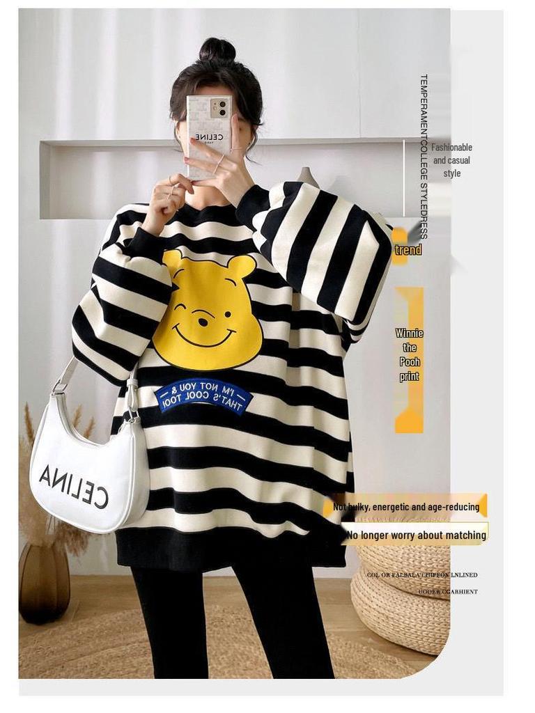 Winnie the Pooh Maternity Sweatshirt: Loose Fit for Spring & Fall