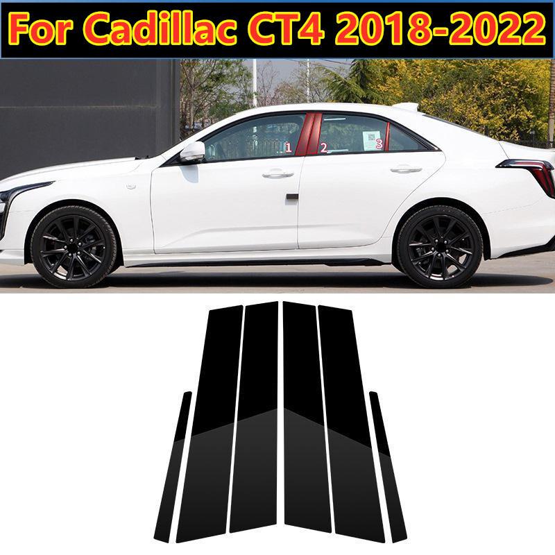 6X Glossy Black Door Trim B Pillar Posts Gloss Cover For Cadillac CT4 2018-