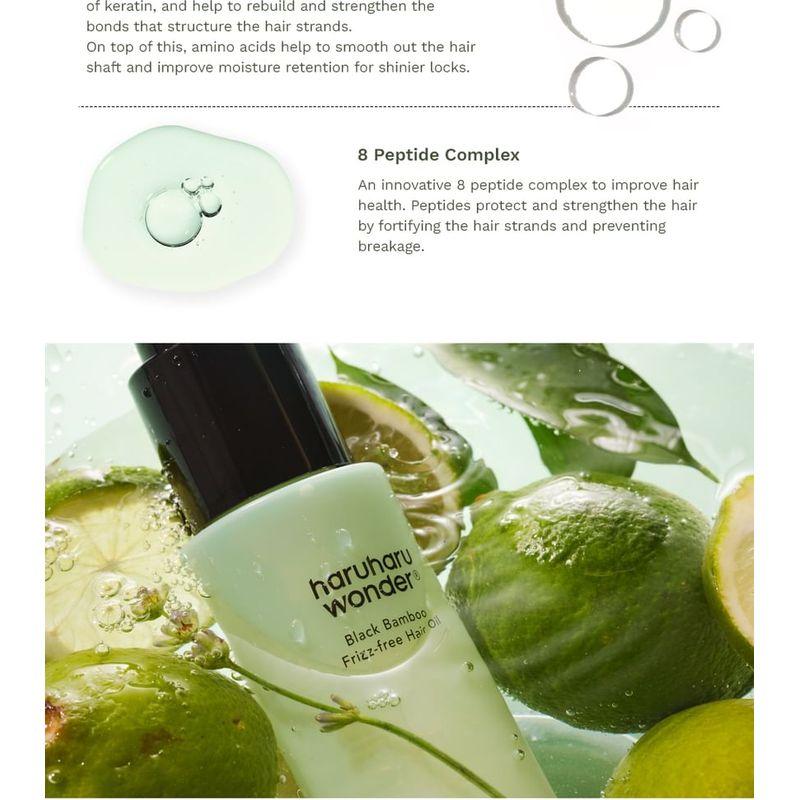 haruharu wonder - Black Bamboo Frizz-Free Hair Oil