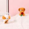 Cute Rose Puppy Plush Keychain Cartoon Dog Bag Accessory 12cm Pp Cotton