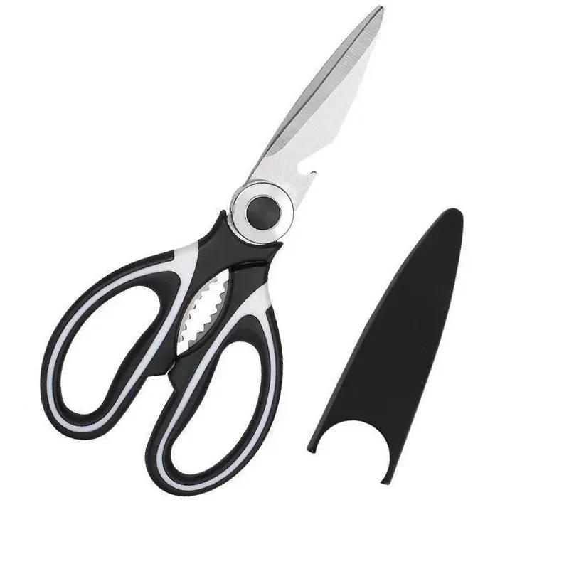 Heavy Duty Kitchen Scissors Multifunctional Dishwasher Safe Meat Poultry and General Purpose Scissors Stainless Steel Utility