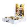 Weiss Schwarz Booster Pack: Rascal Does Not Dream of Santa Claus BOX