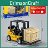 Plastic Inert Construction Forklift Toy For Kids With Push And Pull Functionality